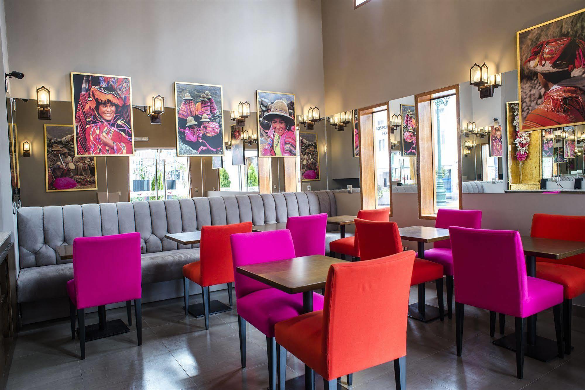 Atiq Boutique Hotel كوسكو المظهر الخارجي الصورة