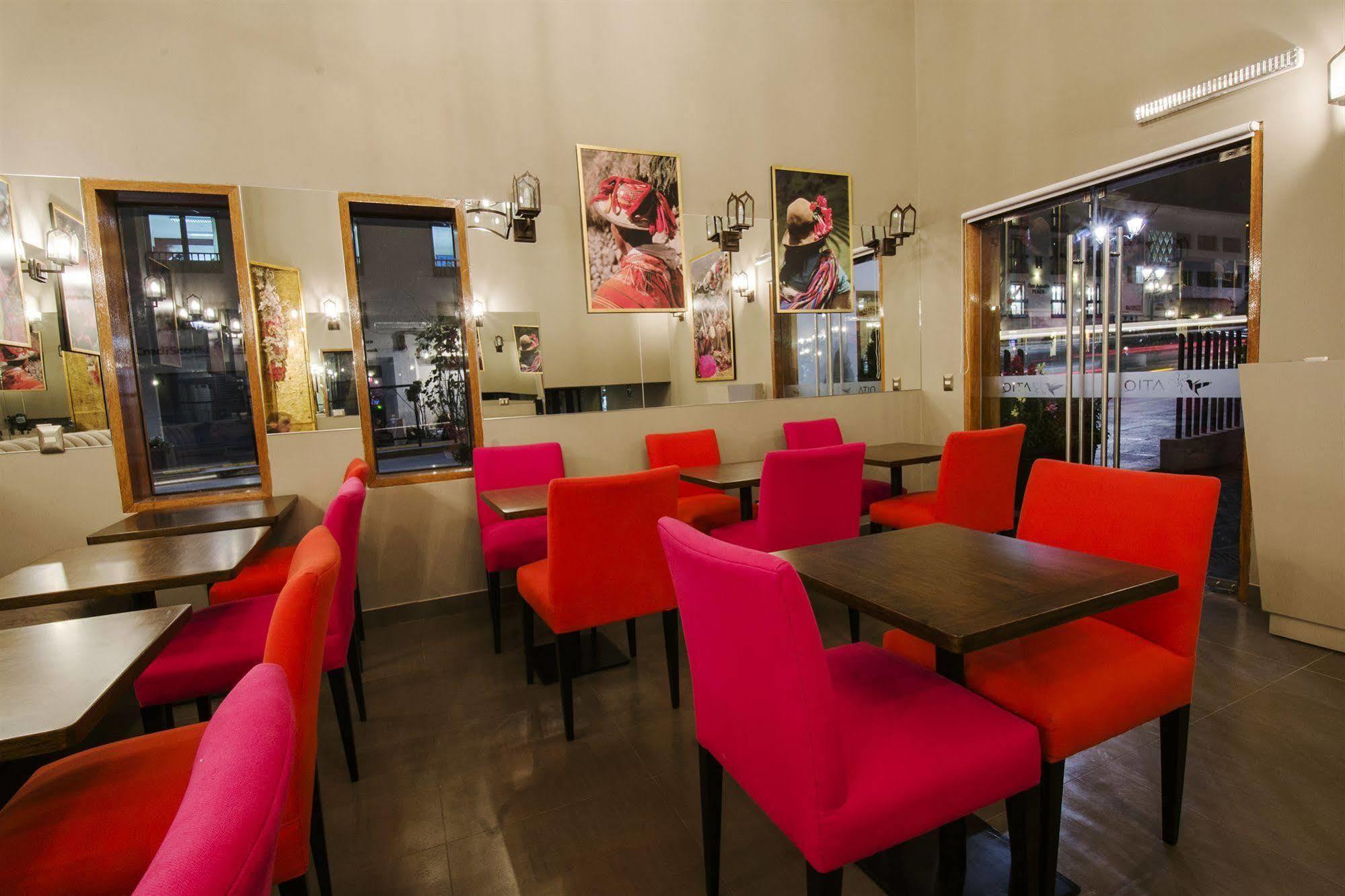 Atiq Boutique Hotel كوسكو المظهر الخارجي الصورة